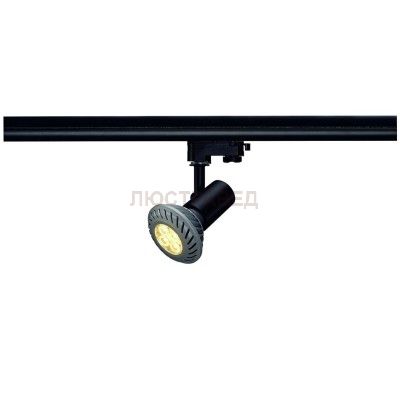 SLV 152200 E27 SPOT, schwarz, max. 75W, inkl. 3P.-Adapter