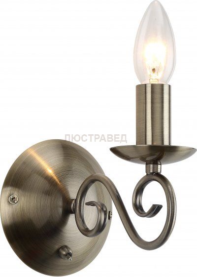 Светильник Arte Lamp A1129AP-1AB