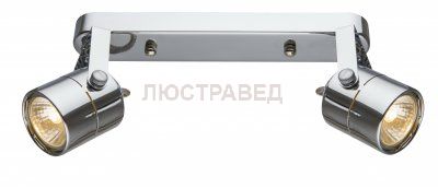 Светильник Arte Lamp A1310PL-2CC