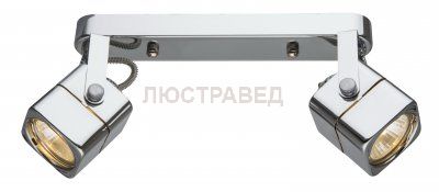 Светильник Arte Lamp A1314PL-2CC