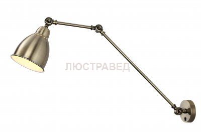 Светильник бра на штанге Arte Lamp A2055AP-1AB