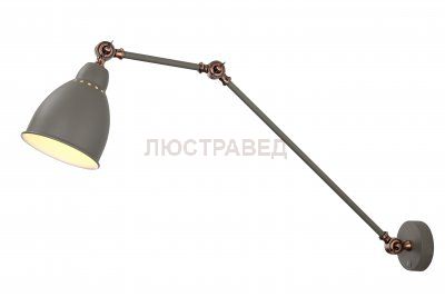 Светильник Arte Lamp A2055AP-1GY