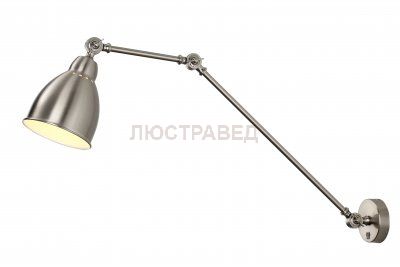 Светильник на штанге Arte Lamp A2055AP-1SS