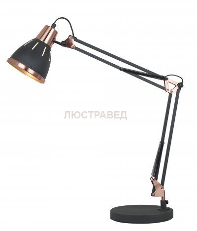 Светильник Arte Lamp A2246LT-1BK
