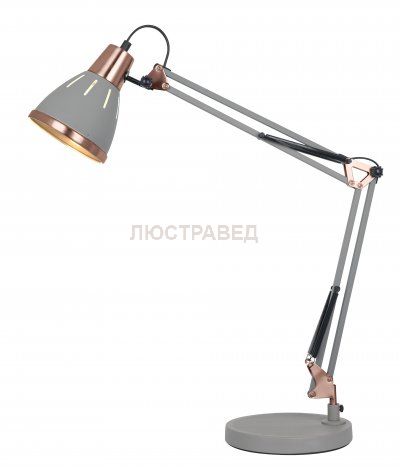 Светильник Arte Lamp A2246LT-1GY