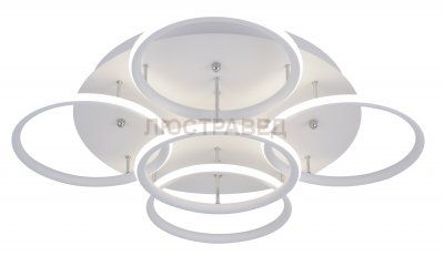 Светильник Arte Lamp A2500PL-5WH