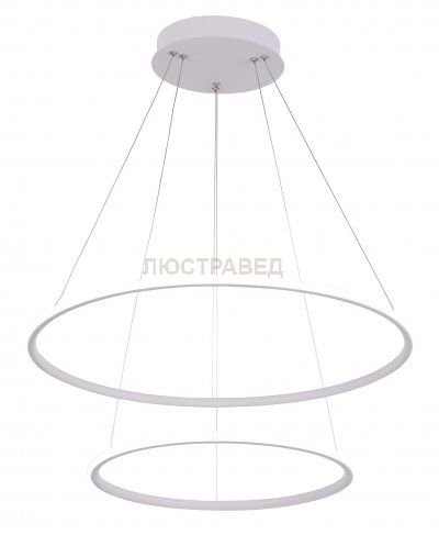 Светильник Arte Lamp A2500SP-2WH