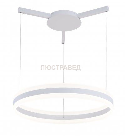 Светильник Arte Lamp A2501SP-1WH