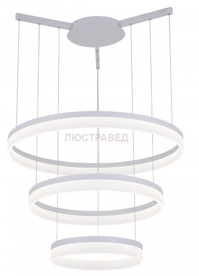 Светильник Arte Lamp A2504SP-3WH