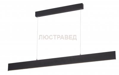 Светильник Arte Lamp A2505SP-2BK