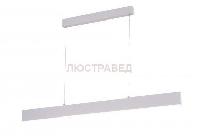 Светильник Arte Lamp A2505SP-2WH