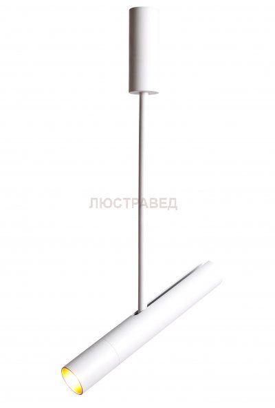 Светильник Arte Lamp A2509PL-1WH