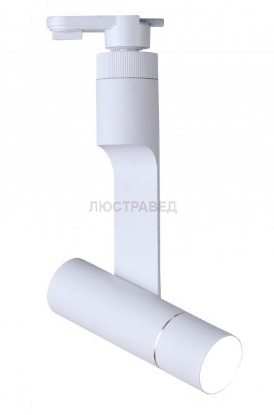 Светильник Arte Lamp A2512PL-1WH