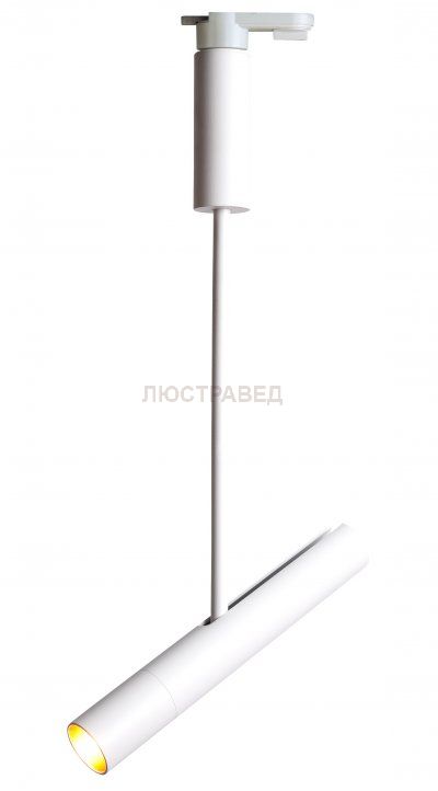 Светильник Arte Lamp A2513PL-1WH