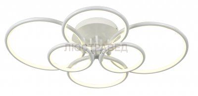 Светильник Arte Lamp A2516PL-6WH