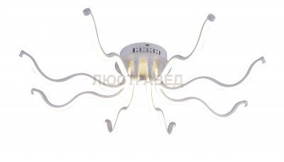 Светильник Arte Lamp A2521PL-8WH