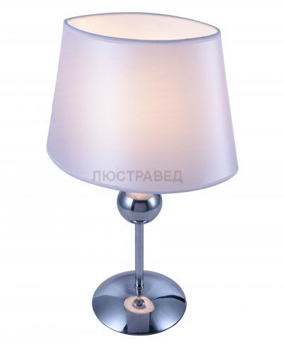 Светильник Arte Lamp A4012LT-1CC