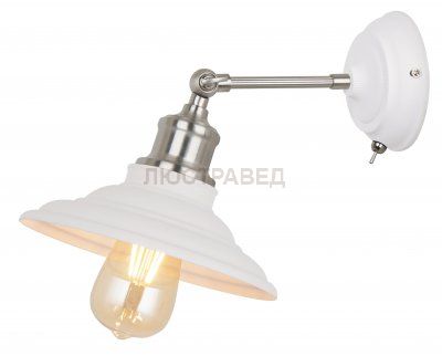 Светильник Arte Lamp A5067AP-1WH