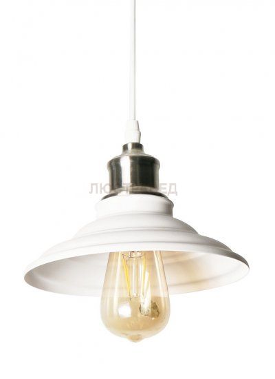 Светильник Arte Lamp A5067SP-1WH