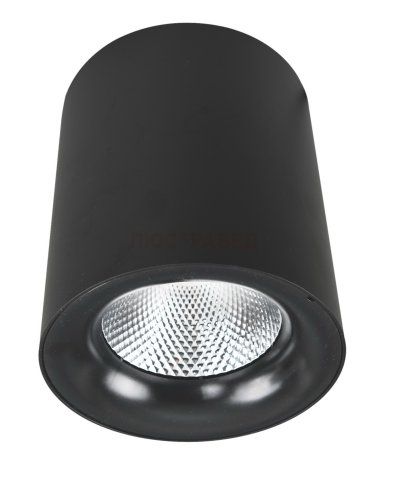 Светильник Arte Lamp A5112PL-1BK