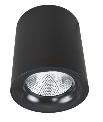 Светильник Arte Lamp A5130PL-1BK