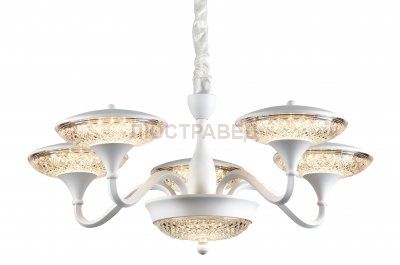 Светильник Arte Lamp A5168LM-5WH