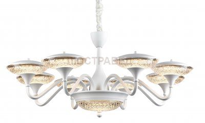 Светильник Arte Lamp A5168LM-8WH