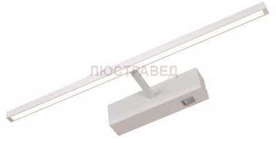 Светильник диодный для картин Arte Lamp A5308AP-1WH