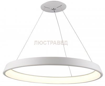 Светильник Arte Lamp A6280SP-1WH