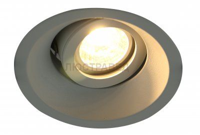 Светильник Arte Lamp A6668PL-1WH