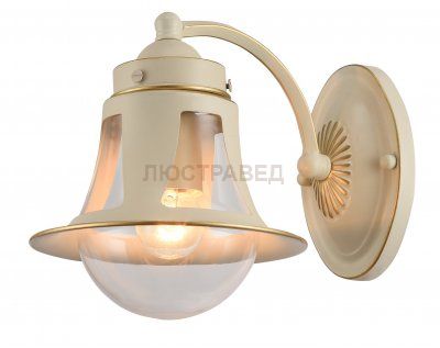 Светильник Arte Lamp A7022AP-1WG