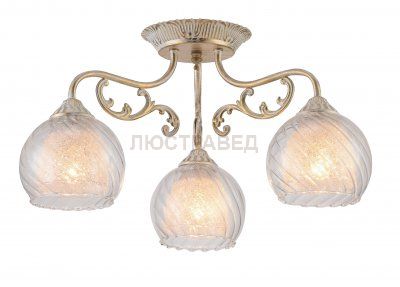 Светильник Arte Lamp A7062PL-3WG