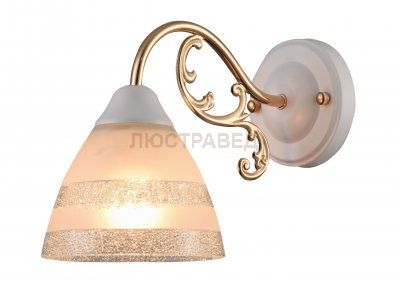 Светильник Arte Lamp A7072AP-1WG