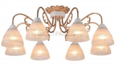Светильник Arte Lamp A7072PL-8WG