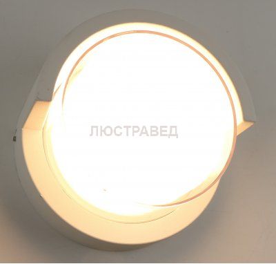Светильник Arte Lamp A8159AL-1WH