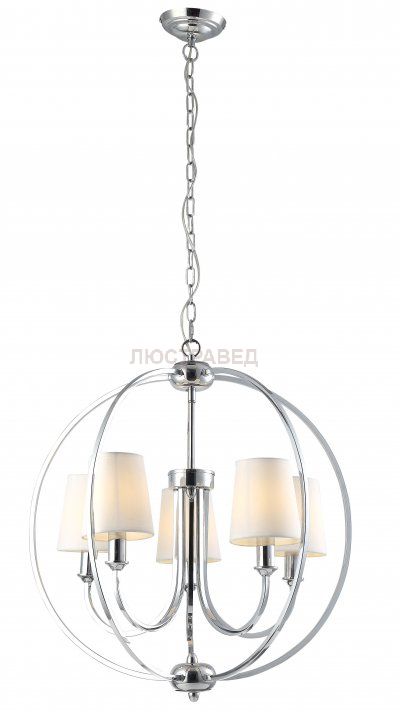 Светильник Arte Lamp A9022SP-5CC