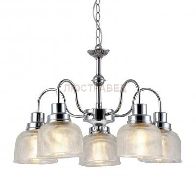 Светильник Arte Lamp A9186LM-5CC