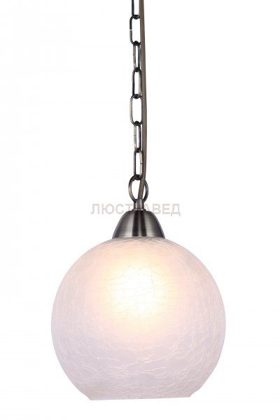 Светильник подвесной Arte Lamp A9317SP-1AB