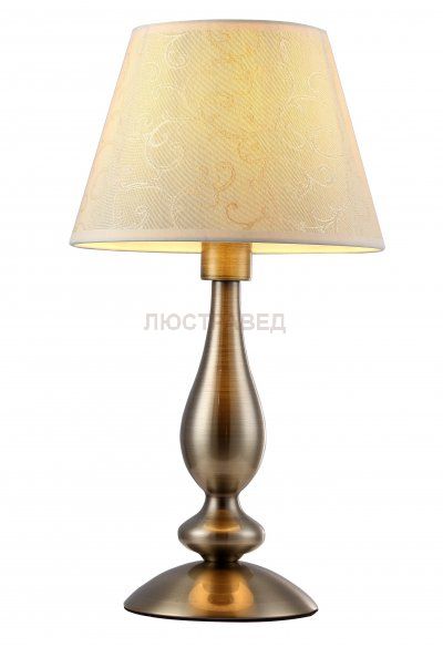 Светильник Arte Lamp A9368LT-1AB