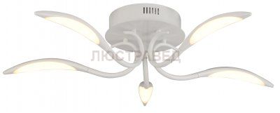 Светильник Arte Lamp A9442PL-5WH