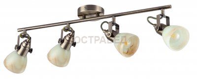 Светильник Arte Lamp A9582PL-4AB