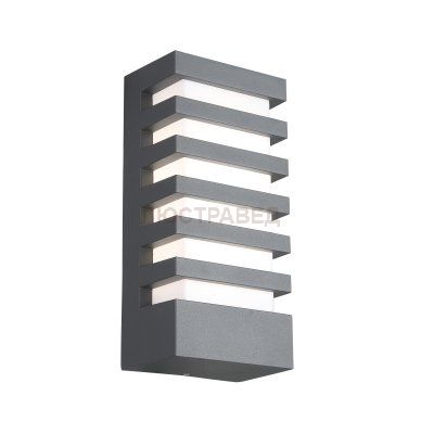 Светильник уличный настенный St luce SL091.711.01 VETTORE