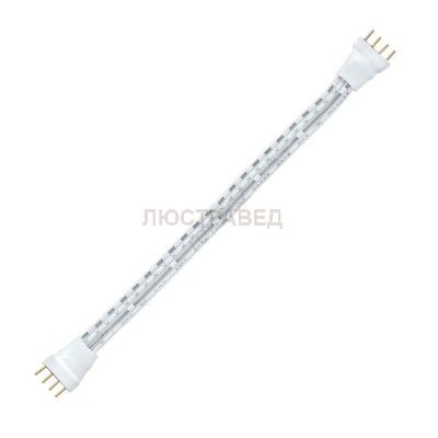 Светодиодная лента Eglo 92299 LED STRIPES-MODULE