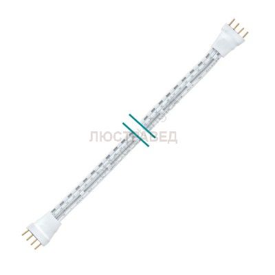 Светодиодная лента Eglo 92302 LED STRIPES-MODULE