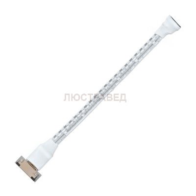 Светодиодная лента Eglo 92303 LED STRIPES-MODULE