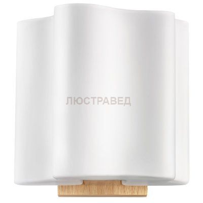 Светильник бра Lightstar 802615 Nubi legno