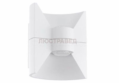 Светильник настенный уличный Eglo 93367 REDONDO