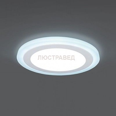 Светильник Gauss Backlight BL119 Кругл. Акрил, 12+4W, LED 4000K, ?190,