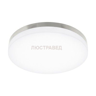 Настенно-потолочный светильник LED Eglo 95699 SORTINO-S