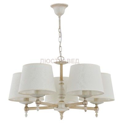 Светильник Евросвет 18535 Roksana (плафон 83051 - 5 шт.)
